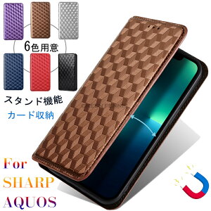AQUOS R10 P[X AQUOS R9 P[X ANIXr9P[X ANIXr10P[X sh-51f SHARP AQUOS wish5 P[X ϏՌ V[v ANIX EBbV5Jo[ SHARP AQUOS wish5 Jo[ z^ TPU PUU[ aquoswish 