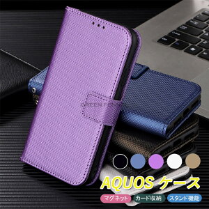 V[v SHARP AQUOS R10 P[X EBbV5 hR Jo[ ϏՌ ANIX R10 P[X Sharp AQUOS WISH5 P[X ANIX R10 Jo[ TPU+PUU[ AQUOS Wish5 P[X 蒠^ lC  aquos wish5 X}