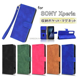 Sony Xperia 1 VII P[X 蒠^ \j[ GNX؃A 1 VII p PUU[P[X Jo[ SONY Xperia 1 VII ΉX}zP[X Xperia 1 VII P[X xperia 1 VIIP[X GNXyA1 VII Jo[ uX^
