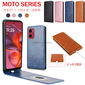 moto g66j/g66y 5G P[X?moto g66j/g66y 5G Jo[ g[ g05 P[X moto g05 P[X gg05 P[X Moto g05X}zP[X cJ c^ ㉺J J[h[ PUU[ Motorola g[ Moto g05 P[X 