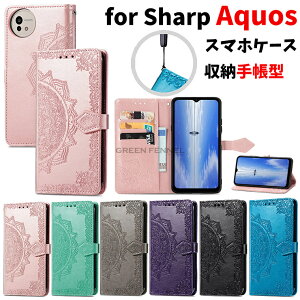 for Sharp Aquos R10 P[X Sharp Aquos wish5 P[X Aquos Wish 5 P[X ACtHWish5 X}zP[X SHARP AQUOS R10 P[X AQUOS wish5 R10Jo[ TPU&PUU[ X^h@\ J[h[ V[v ANIX EB