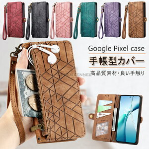 Google Pixel 9a P[X sNZ9aP[X Pixel 9 P[X sNZ9P[X Pixel 9pro P[X sNZ9proP[X Xgbv Google Pixel 9a P[X GooglesNZ9aP[X O[OsNZ9a p P[X 