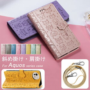 AQUOS wish5 蒠P[X AQUOS R10 Jo[ V[v ANIX EBbV5 R10 P[X wish5 Jo[ EBbV5 hR Jo[ ACzwish5 2025 pgуP[X Sharp Aquos R10 P[XPUU[ wish 5 gуJ