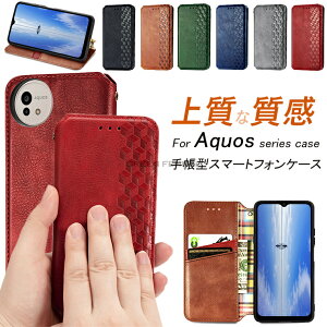 for Sharp Aquos R10 P[X PUU[ Aquos wish 5 P[X wish5 Jo[ EBbV5 hR Jo[ 蒠^ X^h@\ J[h[ WISH5 P[X AQUOS R10 X}zJo[ Vv lC ㎿ V[v A