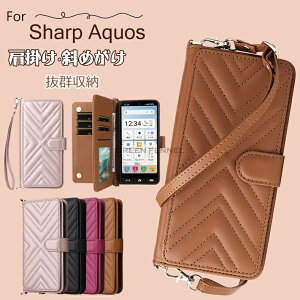SHARP AQUOS wish5 P[X ϏՌ V[v ANIX EBbV5 P[X ANIX EBbV5 蒠^Jo[ |΂߂ SHARP AQUOS wish5 |P[X 蒠^aquoswish e [|Pbg X^