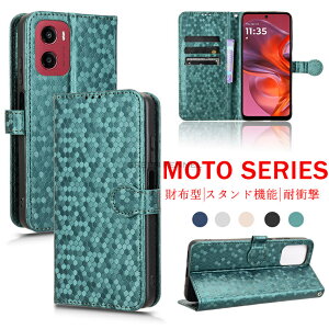 moto g66j/g66y 5G �P�[�X?moto g66j/g66y 5G �X�}�z�P�[�X MOTOROLA ���g���[�� ���gG05�P�[�X ���g���[�� ���gg05 �蒠�^�P�[�X ���g���[�� G05 �J�o�[ ���g���[�� ���gG66j ���z�^�P�[�X ���g���[���ϏՌ� P