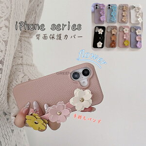 iPhone 16e P[X ACtH16e P[X ԃoh iphone 16e ACtH16e یP[X   t[ iphone 16 Jo[ ϏՌ iPhone 16eJo[ iphone 16 Plus iphone 16 Pro Max iphone 16 Pro iphone 16P[X S