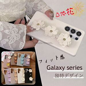 Galaxy A25 5G �J�o�[ SC-53F SCG33 SM-A253JPN Galaxy A25E�p�X�}�z�J�o�[ �M�����N�V�[Galaxy A25E �\�t�g�P�[�X Samsung Galaxy A25 �ϏՌ� �J�o�[ �M�����N�V�[ A25 5G �P�[�X �V���v�� GALAXYA25 �P�[�X TPU Galaxy S25 �P