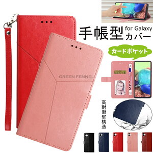 Galaxy A25EP[XGalaxy A25 5G gуJo[ Galaxy A25E/A25 5G SC-53F SCG33 ŃX}zP[XGalaxy A25 5G P[X Galaxy S25 P[X MNV[ S25 Eg gуJo[ Xgbvoh TX MNV