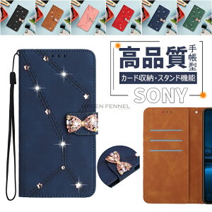 Xperia 1 VII �P�[�X �蒠�^ SO-51F �G�N�X�y���A1 vii �P�[�X �}�O�l�b�g�� �J�[�h���[ Xperia 1 �}�[�N 7 �J�o�[ �G�N�X�y���A1 vii �X�}�z�P�[�X SO-51F SOG15 �p �P�[�X �G�N�X�y���A 1 ��7���� �g�уJ�o