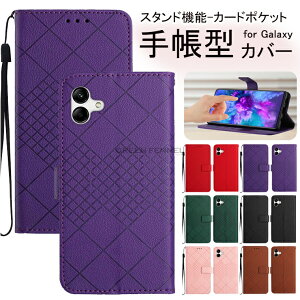 Galaxy A25 P[X 5GΉ }Olbg docomo SC-53P[X Samsung Galaxy A25 5G X}zP[X MNV[a25 5g P[X MNV[ a25 5g gуJo[ MNV[S25 MNV[ S25 ultra X}zP[