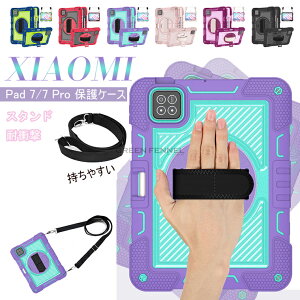 Xiaomi Pad 7/Pad 7 Pro P[X VI~pbh7 pro/7 یP[X VI~ Pad 7/7 Pro p X}[gJo[ yz_[t VI~ Pad  蒠^ y ^ Xiaomi Pad 7Pro/Pad 7 11.2C` Jo[