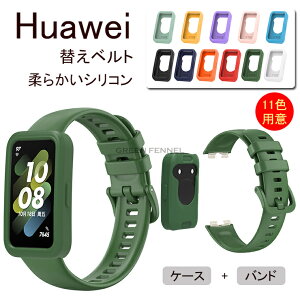 For HUAWEI Band 10 poh HUAWEI Band 10 / Band9 / Band8 pxg یt[̌^ voh t@EFCoh10 t@EFCoh9 t@EFCoh8 xg \ t@[E