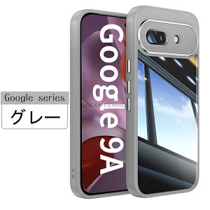 google 9AP[X O[OsNZ9a P[X Google Pixel 9a P[X Google Pixel9 9 Pro 9 ProXL P[X googlesNZ9apP[X Google Pixel 9 Pro P[X sNZ9 v XL P[X O[O sNZ 9v X}