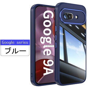 Google Pixel 11 Pro XL/Pixel 11 Pro�P�[�X google 10A�P�[�X Google Pixel 9a �P�[�X Google Pixel9 9 Pro 9 ProXL �P�[�X google�s�N�Z��9a �P�[�X Google Pixel 11�P�[�X �s�N�Z��10proxl �J�o�[ Pixel 10�P�[�X �O�[�O�� �s�N�Z