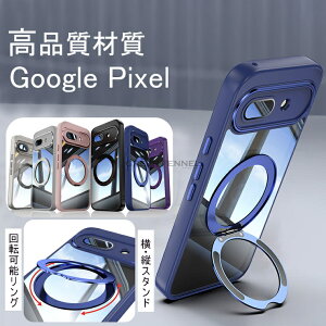 ꕔ݌ɔ 2025Vo Google Pixel 9a P[XGoogle Pixel 9a Jo[ Google Pixel9 9 Pro 9 ProXL P[X googlesNZ9apP[X Pixel9A P[X Google Pixel 9 Pro P[X Pixel 9 Pro XL P[X Ot sNZ9