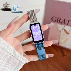 Huawei band10 oh Huawei Band 10/Band 9/Huawei Band 8oh t@[EFC oh9 oh Cz XeX oh Huawei band9 oh Huawei band8 xg t@[EFC oh9 oh ւoh 