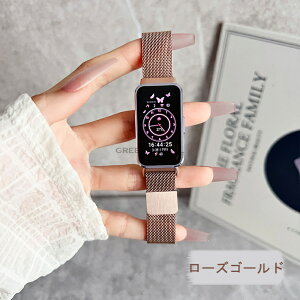 HUAWEI Band 10 / HUAWEI Band 9 / HUAWEI Band 8 Ή oh Huawei band9 oh t@[EFC oh8 oh Cz XeX oh Huawei band9 oh Huawei band8 xg t@[EFC oh9 o