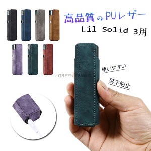 FOR Lil Solid 3p P[X Ή lil solid 3.0p̃P[X یJo[ lil Hybrid 3.0Ή \bh3.0pVJQJo[ dq^oR lil HYBRIDΉP[X nCubhΉJo[ ϏՌ XN