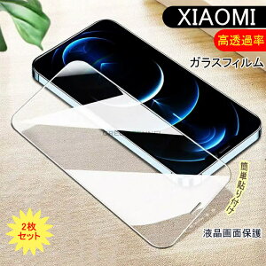 2Zbg Xiaomi Poco F7 Ultra KXtB VI~ POCO F7 Ultra یtB POCO F7 Ultra KXtB 9Hdx Xiaomi POCO F7 Ultra Ή F7 Ultra KXtB ߗ  wh~ Uh