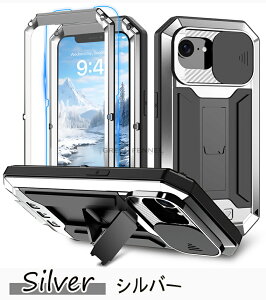 For iPhone 16e P[X iphone16e 2025 P[X ACtH16e Jo[ ACtH16e P[X ϏՌ iPhone 16E p P[X SʃKX h ho ACtH 16e OhA~P[X A~op[ Xg