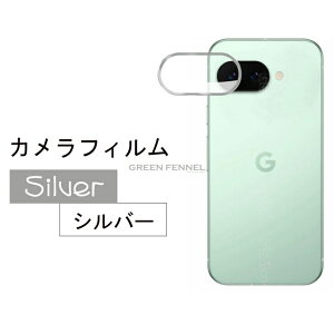 Google Pixel 9a Y tB Google Pixel 9a JtB O[OsNZ 9a JJo[ یtB ^Jo[ Google O[O sNZ9a KX A~ Yی dx9H w