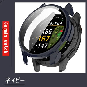GARMIN Approach S50 �p �P�[�X �K���X�t�C������̌^�P�[�X �ی�t�B���� PC�f��+�����K���X �����ȒP �ϏՌ� �����ߗ� �w��h�~ ���h�~ GARMIN Approach S50 �J�o�[ �Ή� �K�[�~��(GARMIN) Approach S50 �ی�