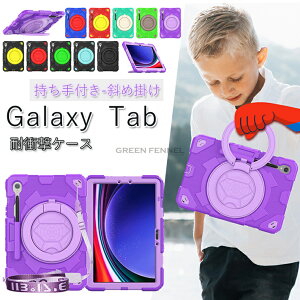 Galaxy Tab S10FE 2025 10.9C` Galaxy Tab S10 FE P[X qp nhz_[ V_[ VR 360x] X^h 3w\ S-Pen[ MNV[ Tab S10 FE Sʕی Galaxy Tab S9 FE P[X Tab S9 11C