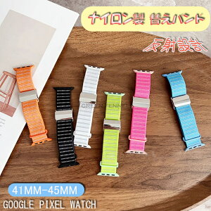 Google Pixel Watch 3 45 mm ˃^Cv iCrvoh Google Pixel Watch 3 45 mm Ή google pixel watch 2/pixelEHb` 3 41mm/pixel watch oh _炩 Google Pixel Watch 3 45mm pxg jp E