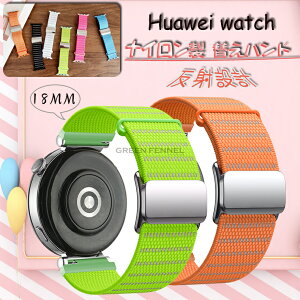 For Huawei Watch eiC 18mm ւxg HUAWEI WATCH GT 4 41mm oh ҂ݍ HUAWEI WATCH GT 5 41mm xg ґgXgbv CobN oh }Olbgoh voh rv oh