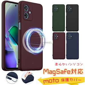 Moto G64 5G P[X / G64Y 5G P[X Moto G54 P[X Motorola G64 /G64Y 5G Jo[ ϏՌ motorola edge 50 pro P[X edge 50 pro P[X edge50 pro P[X lC Ռz g[GbW50 pro P[X CX