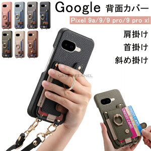 Google Pixel 9A P[X Pixel 9 Pro XL P[X pixel 9a pwʃP[X Ot O[OsNZ9A P[X Pixel 9 Pro Pixel 9 Pro XL P[X V_[ Xgbv O[O sNZ ҂ 9a P[X 