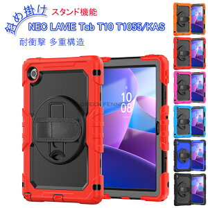 NEC LAVIE Tab T10 T1055/KAS PC-T1055KAS P[X NEC LAVIE Tab T10 10.1^ (2025Ntf) T1055/KAS P[X LAVIE Tab T10 PC-T1055KAS PC-TAB10F03 Jo[ Lavie Tab T10 T1055KAS P[X ΂ߊ| | V_[Xgbv g