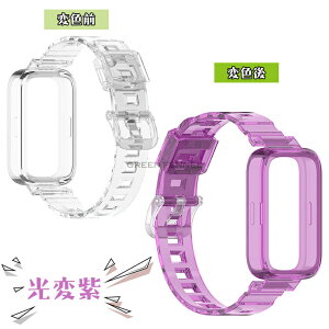 Xiaomi Band 9 Active �����o���h ��������ϐF Xiaomi Smart band 9 active �����x���g �F�ς� Xiaomi �X�}�[�g�E�H�b�` 9 active �����o���h �V���I�~�B �X�}�[�g �o���h9 �A�N�e�B�u Redmi Watch 3 �����o���h �_
