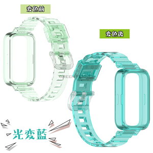 Xiaomi Band 9 Active �����o���h ��������ϐF Xiaomi Smart band 9 active �����x���g �F�ς� Xiaomi �X�}�[�g�E�H�b�` 9 active �����o���h �V���I�~�B �X�}�[�g �o���h9 �A�N�e�B�u Redmi Watch 3 �����o���h �_