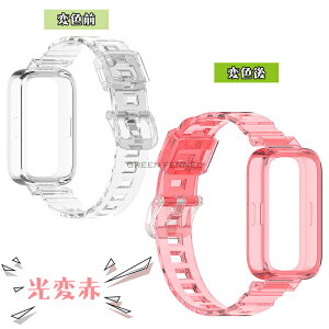 Xiaomi Band 9 Active oh ϐF Xiaomi Smart band 9 active xg Fς Xiaomi X}[gEHb` 9 active oh VI~B X}[g oh9 ANeBu Redmi Watch 3 oh _