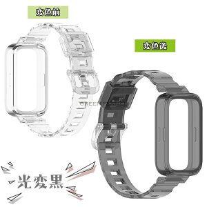 Xiaomi Band 9 Active �����o���h ��������ϐF Xiaomi Smart band 9 active �����x���g �F�ς� Xiaomi �X�}�[�g�E�H�b�` 9 active �����o���h �V���I�~�B �X�}�[�g �o���h9 �A�N�e�B�u Redmi Watch 3 �����o���h �_