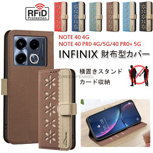 for Infinix Note 40 Pro 5G / Note 40 Pro 4G �Ή��J�o�[ �C���t�B�j�b�N�X Infinix Note 40 Pro Plus 5G Infinix Note 40 4G�P�[�X �蒠�^ �p �X�^���h�@�\�P�[�X Infinix Note 40 Pro 5G / 40 Pro+ 5G �P�[�X �J�[�h���[ �����h