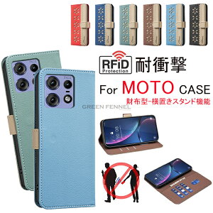 Motorola Moto g05 5G P[X MOTO E15 Jo[ g[ g G05 Jo[ Motorola Moto Edge 50 Pro 5G P[X MOTOGbW50vJo[ MOTO Edge 40 neo P[X g[ G55 P[X motorola G55 5G P[X XL~O