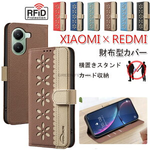 Xiaomi Poco M7 Pro P[X 蒠^Xiaomi Poco X7 Pro Jo[Redmi Note 14 Pro 4G/ Note 14 Pro 5G Redmi Note 13 Pro 5G/ Note 13 Pro+ 5G P[XRedmi 14C X}zP[X Redmi 12C X}zJo[ VI~ POCO M7 v 5G 蒠^ z