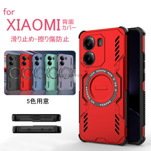 Xiaomi POCO M8 5G �J�o�[ POCO M8 Pro 5G �P�[�X �ϏՌ� ���C�Ή� REDMI Note 15 Pro Plus �X�}�z�J�o�[ Xiaomi POCO M8 Pro 5G �A�[�}�[�P�[�X �V���I�~ POCO M8 5G �w�ʃJ�o�[ �n�C�u���b�h�P�[�X M8 Pro 5G �X�}�z�J�o