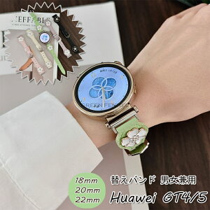 Huawei Watch GT 5 / Huawei Watch GT4 Ή oh t@[EFC EHb` gt5 oh Xgbv ւoh 18mm 20mm 22mm xg _炩 ohȒP jp Huawei Watch GT 5 / Huawei Watch 