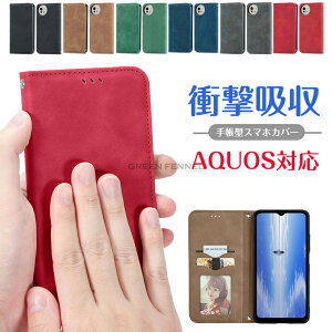 AQUOS R10 Jo[ AQUOS wish5 蒠P[X ACzwish5 2025 pgуP[X V[v ANIX EBbV5 R10 P[X wish5 Jo[ EBbV5 hR Jo[ Sharp Aquos R10 P[X PUU[ wish 5 g