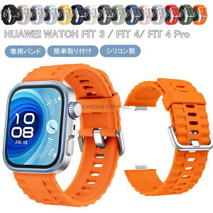 huawei watch fit4 Pro ւ X|[coh Huawei Watch Fit 4 Pro Ή VR t@[EFC Watch Fit 4 ProΉ xg Huawei Watch Fit 4 Pro p ւXgbv t@[EFC EHb` tBbg _