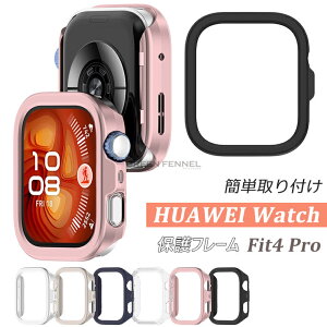 Huawei Watch Fit 4 ProP[X PCf Huawei Watch Fit4 ProJo[ t@[EFCP[X ϋv tȒP HUAWEI WATCH GT4 P[X X}[gEHb` یJo[ huawei watch fit 4 pro P[X ʕیȂ 