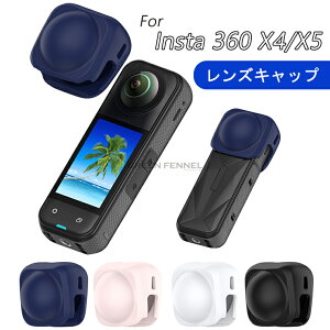 Insta 360 X4/X5 YLbv Insta360 X5pVRYLbv X5/X4Kp Yی JYLbvJo[ Insta360 X4 h~VRYP[X \tgYیJo[ YK[