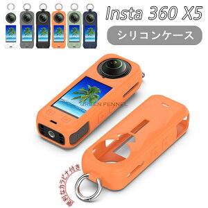 Insta360 X5 P[X JYی CX^360 X5 360xANVJ VRP[X Insta360 X5 یP[X Insta360 X5 YJo[ CX^360 x5 YLbv ANZT[ Insta360 X5 p