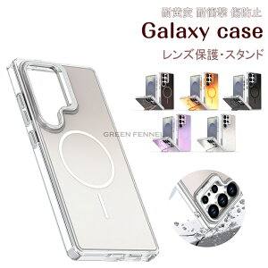 Galaxy S25 �P�[�X �T���X�� �M�����N�V�[ Samsung Galaxy S25 Ultra �P�[�X �J�����J�o�[ Galaxy S25 Ultra �P�[�X �X�^���h�t �J�����t���[�� �X�^���h�@�\ Galaxy S24 �P�[�X S24 Ultra �P�[�XGalaxy S23 S23 Ultra�P