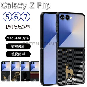 Galaxy Z Flip7 P[X Galaxy Z Flip7 Jo[ Samsung Galaxy Z Flip7 P[X Samsung Galaxy Z Flip 6 Jo[ PC ϏՌ ܂肽݌^ X}zANZT[ flip5n[hP[X MNV[ z tbv Jo[ M