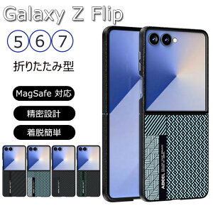 Galaxy Z Flip8 �P�[�X galaxy zflip8 �J�o�[ �M�����N�V�[ z �t���b�v 8 �J�o�[ �܂肽���݌^ Samsung Galaxy Z Flip 6 �J�o�[ flip5 �n�[�h�P�[�X �M�����N�V�[Z�t���b�v7�J�o�[ Samsung Galaxy Z Flip8 �P�[�X �Z�u